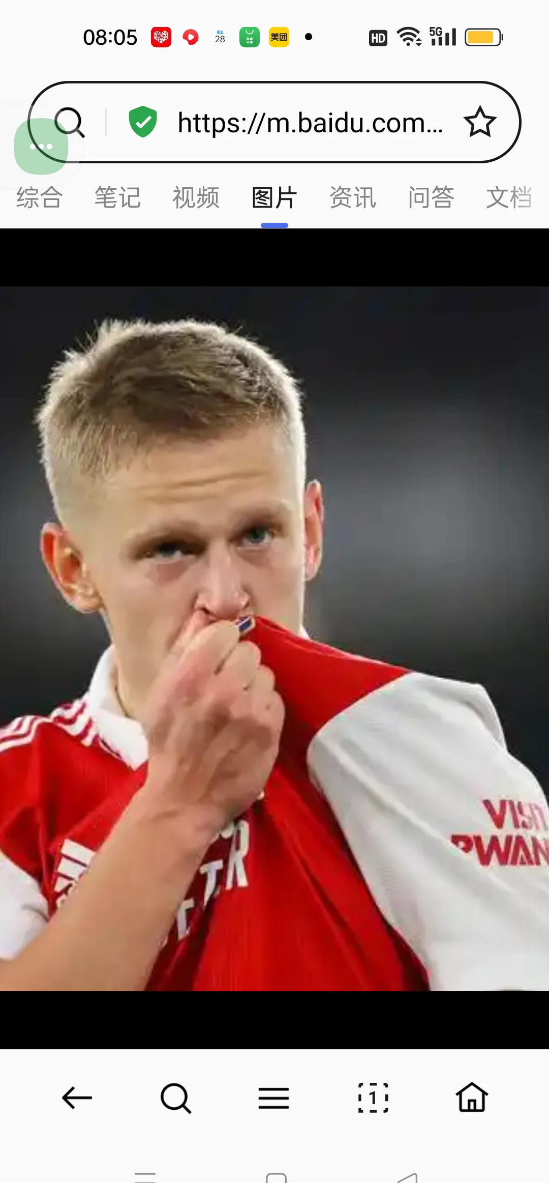 阿莱格里要求引进小基恩AC米兰希望能满足新帅的请求的简单介绍