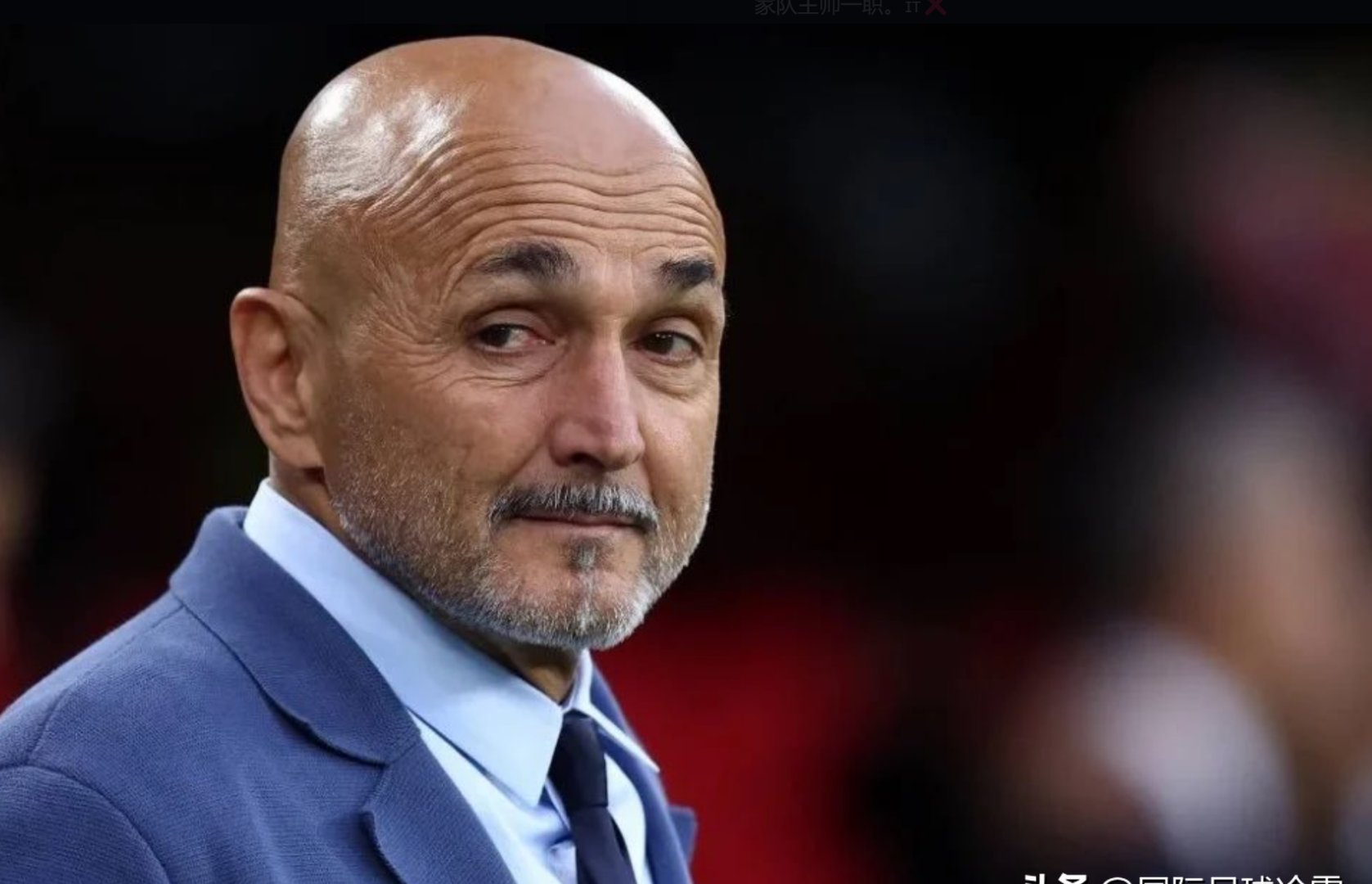 关于斯帕莱蒂是尤文新帅首选双方正展开谈判的信息