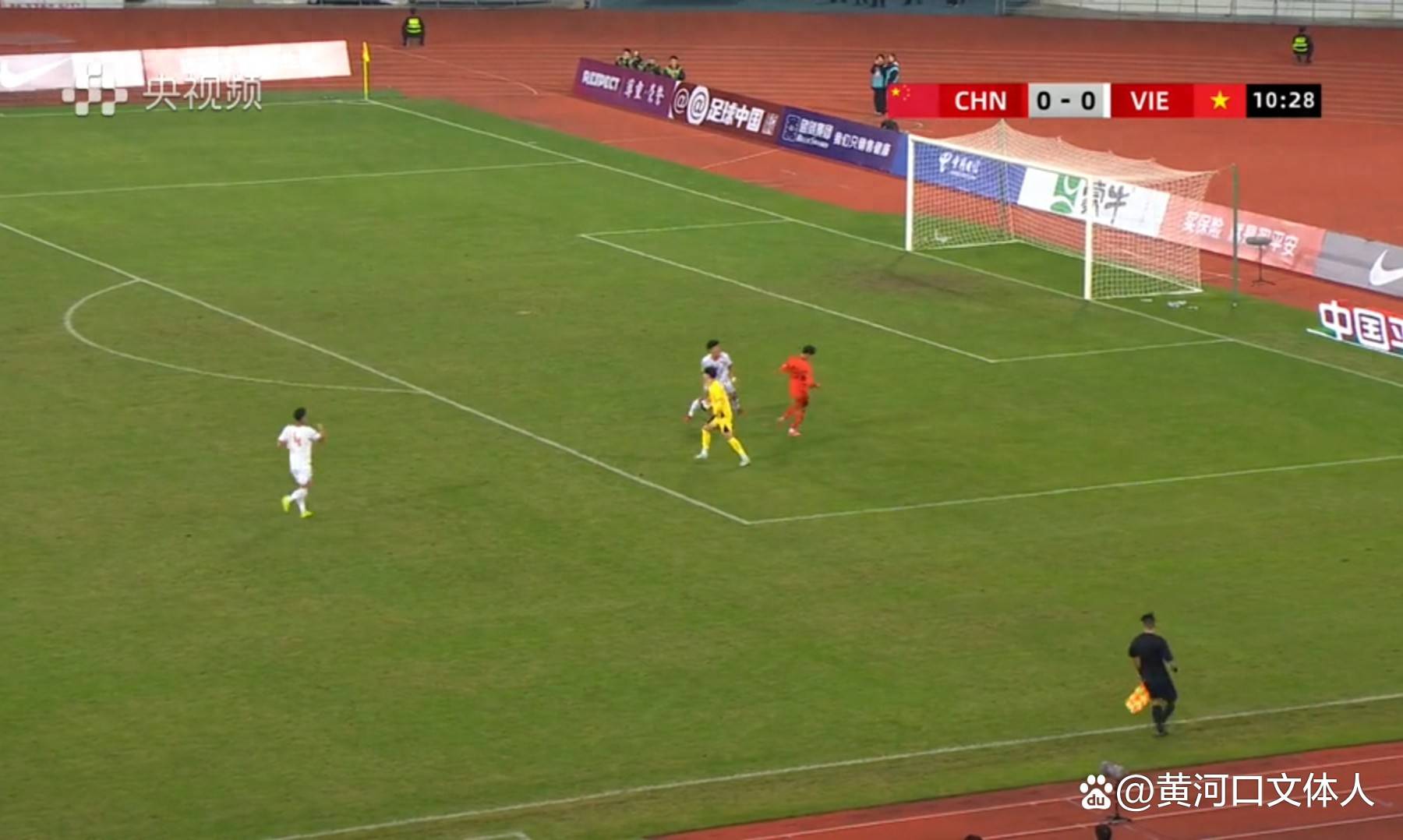 关于U22国足2次射正全部来自王博豪U22国足不敌越南的信息  第1张