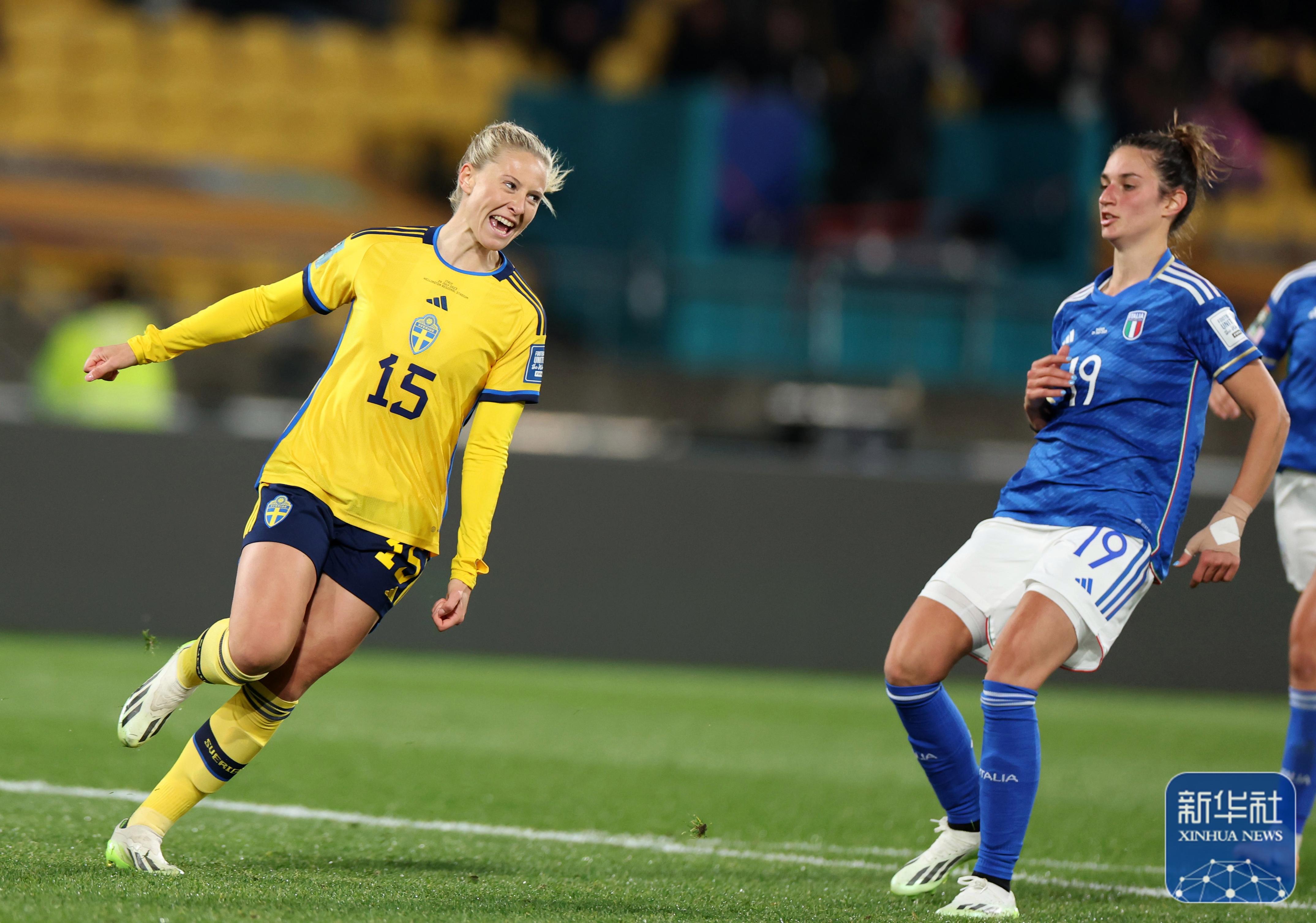 关于英格兰女足进女足欧洲杯4强点球淘汰瑞典的信息  第2张
