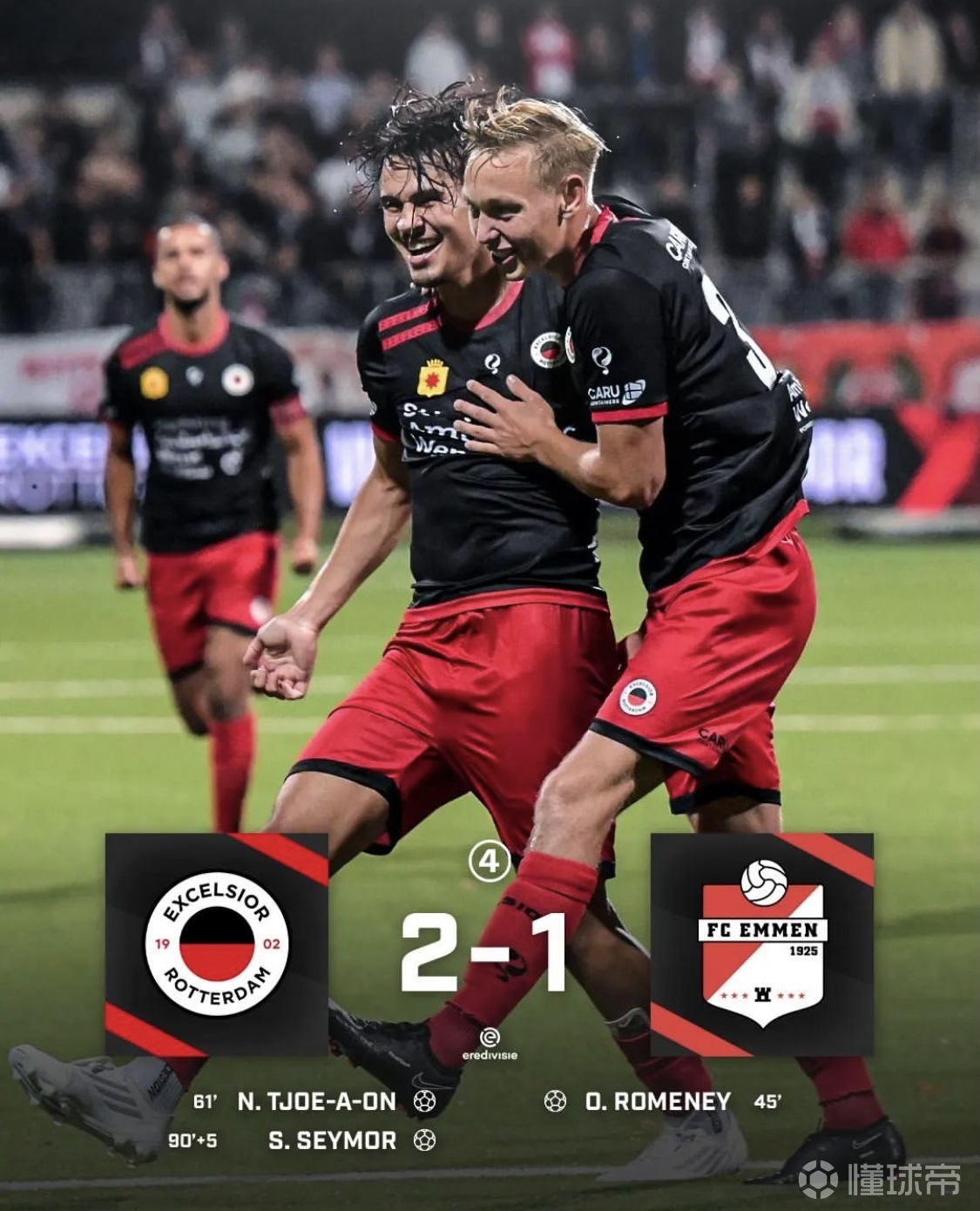 关于荷甲乌德勒支vsSBV精英预测分析SBV精英败局已定的信息  第2张