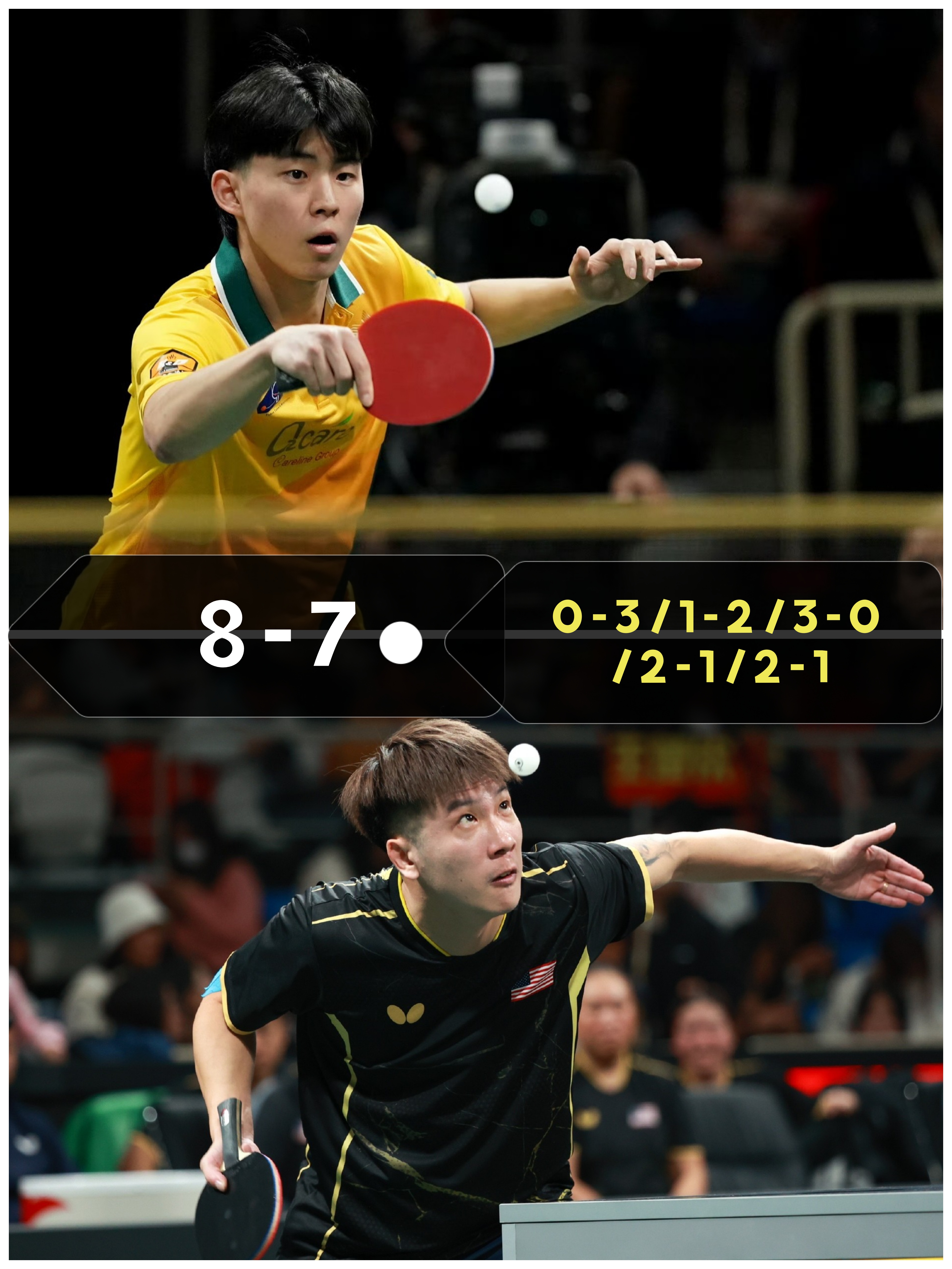 韩国连续11次晋级世界杯提前一轮出线  第1张