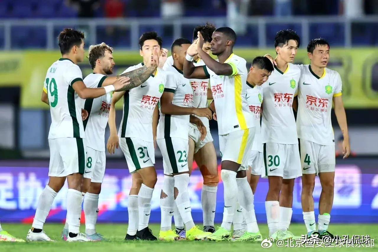 足协杯北京国安6-4淘汰青岛西海岸晋级足协杯四强的简单介绍  第1张