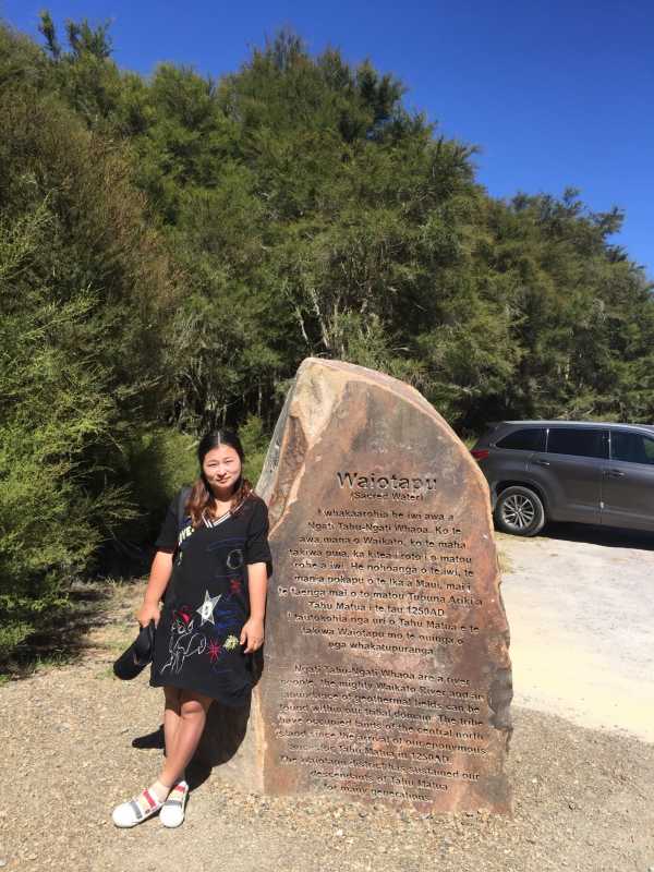 国际友谊：斐济女足VS瓦努阿图女足的简单介绍  第1张