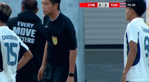 买乌郎租借加盟青岛海牛今年刚入选U22国足的简单介绍