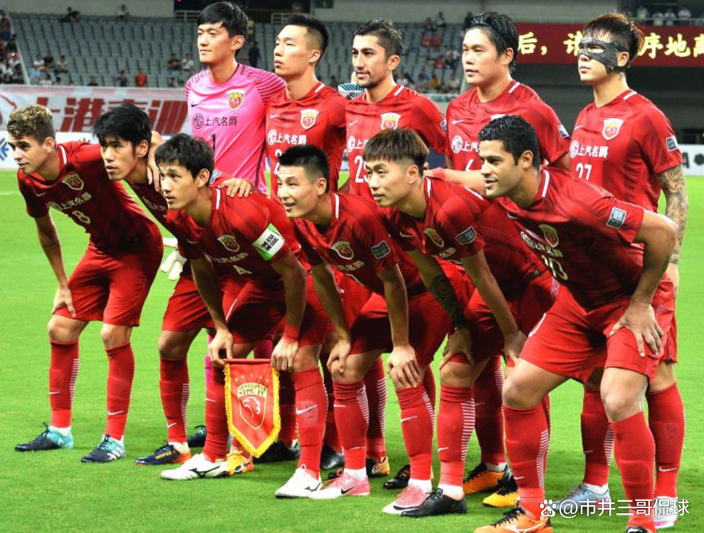 关于上海海港官宣梅伦多加盟曾是武磊西班牙人队友的信息