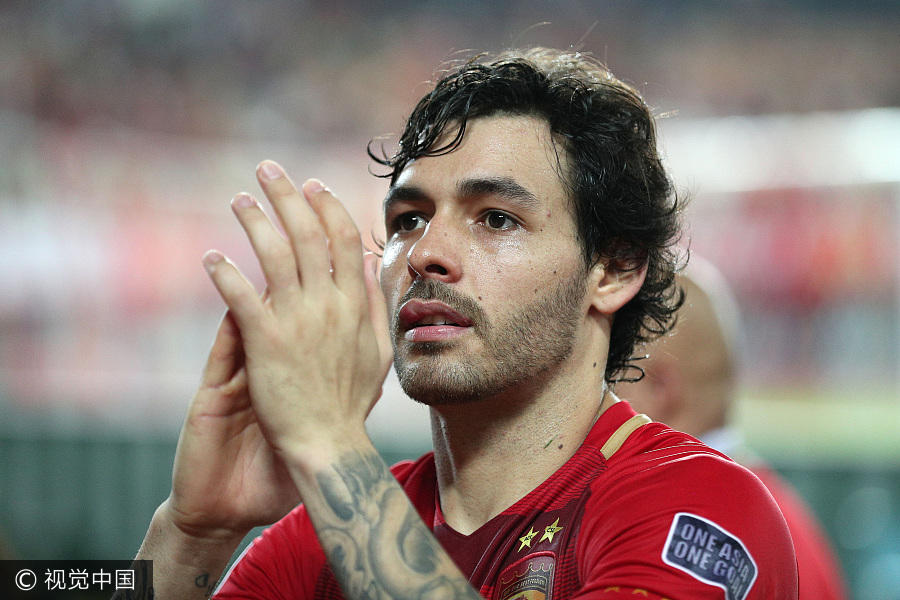 包含欧洲多队有意帕尔梅拉斯21岁中场阿兰球员现合同2029年12月到期的词条 第1张 包含欧洲多队有意帕尔梅拉斯21岁中场阿兰球员现合同2029年12月到期的词条 第1张