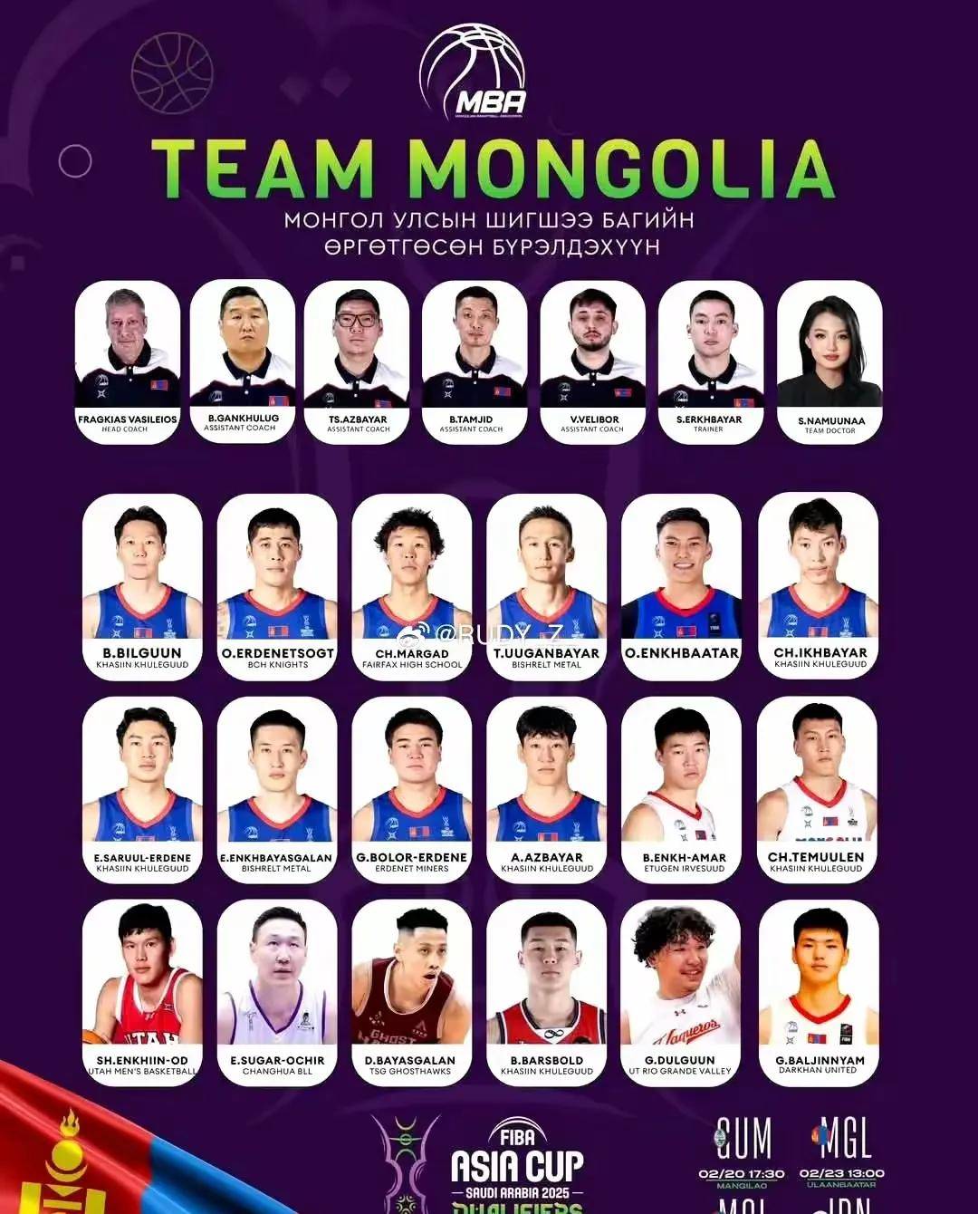 亚洲杯官方用海报致敬中国男篮澳大利亚男篮送祝福的简单介绍