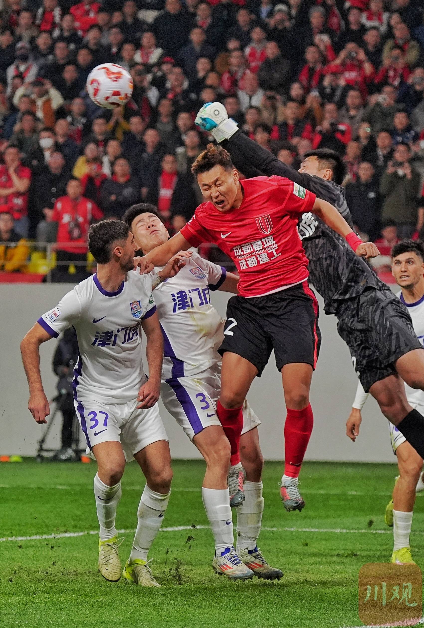 津门虎对阵蓉城面临严峻考验球队受伤病和球员状态影响的简单介绍