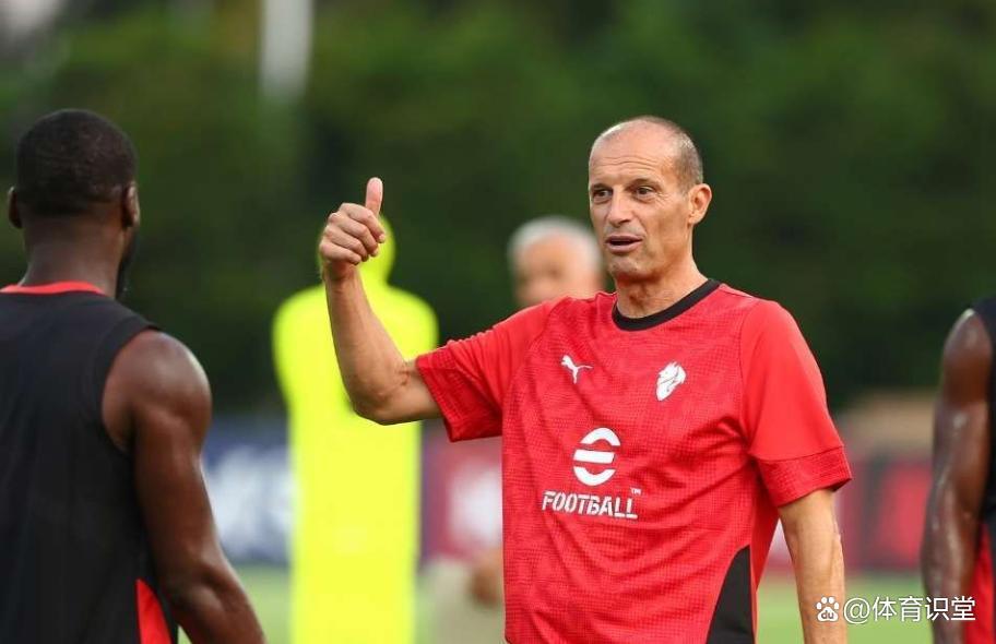 关于AC米兰有意戈麦斯希望在冬季转会窗完成交易的信息