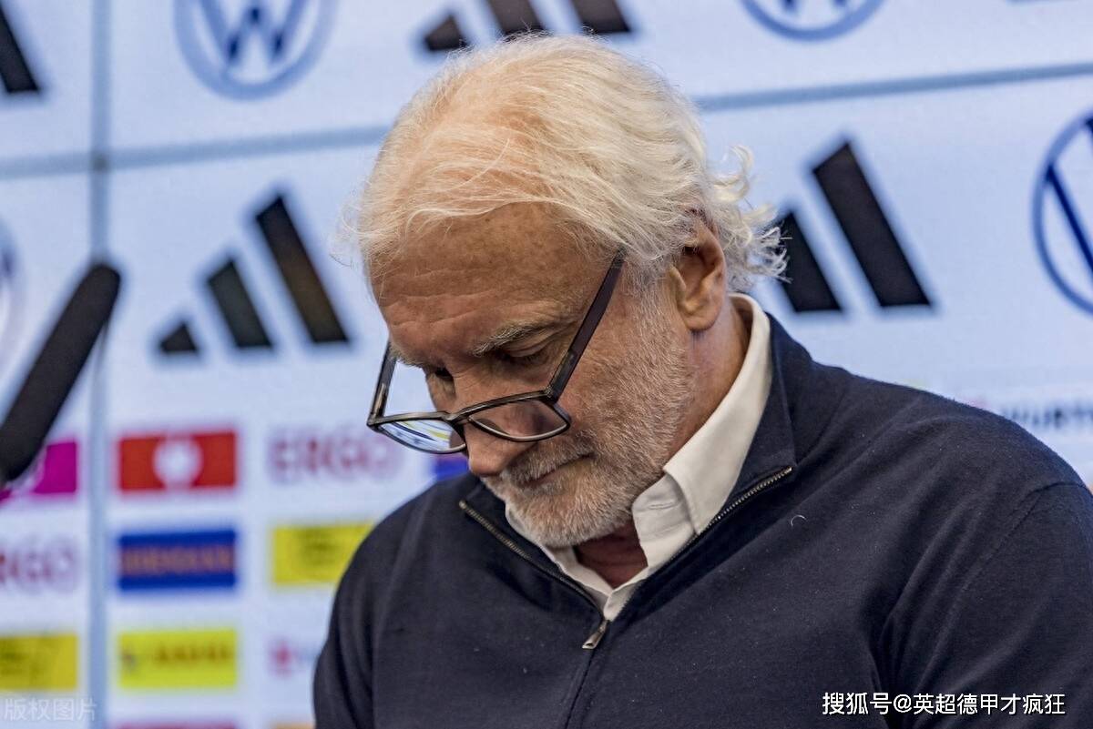 关于德国足协寻求球员更换会籍补偿近年来许多青训球员流失的信息  第2张