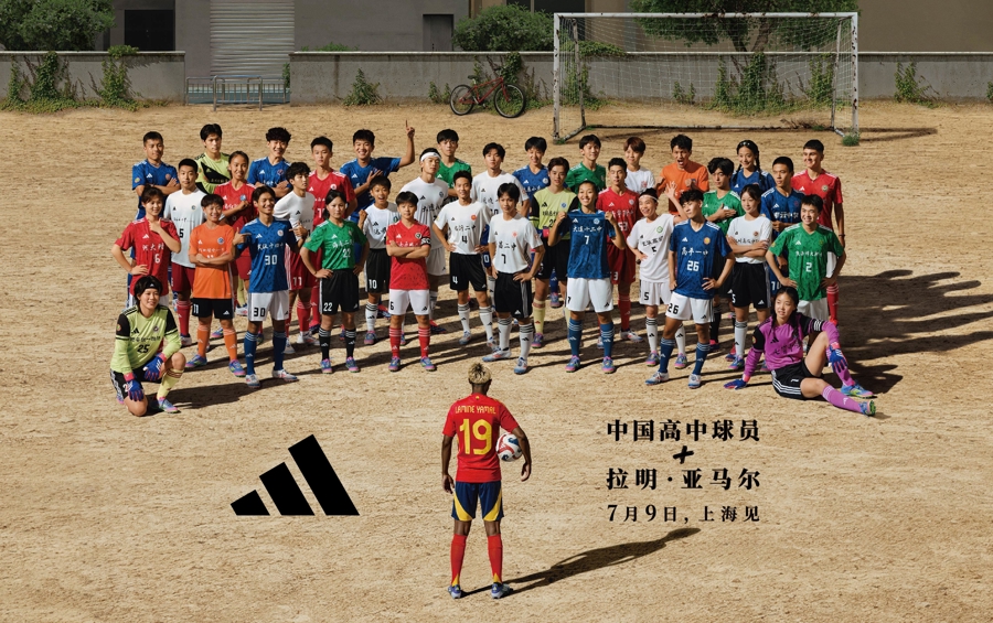 包含德转列金童奖候选球员身价榜前二十亚马尔拿过金童奖不能再获奖的词条  第1张