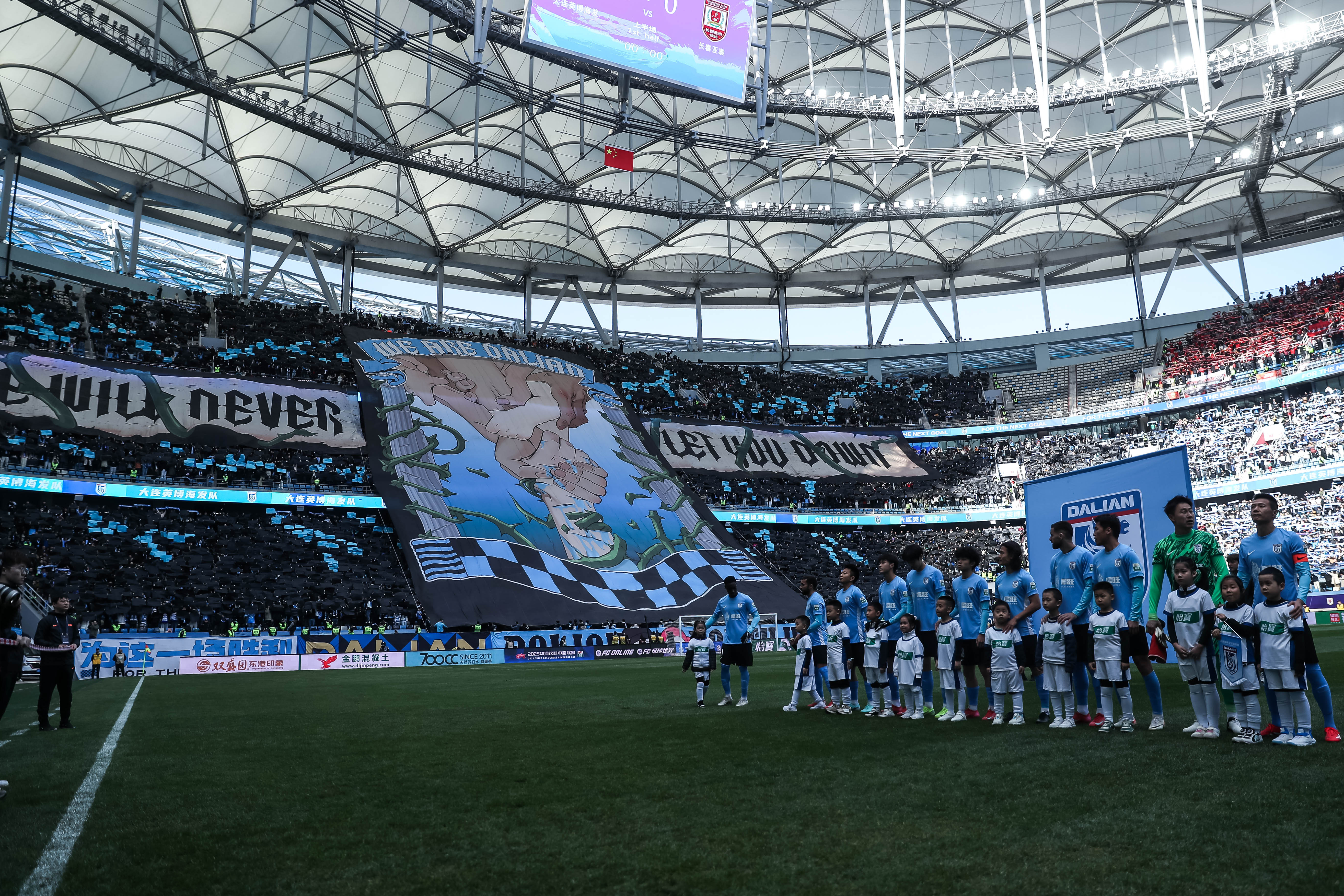 英超多支球队展开引援竞赛夏窗加大投入  第1张