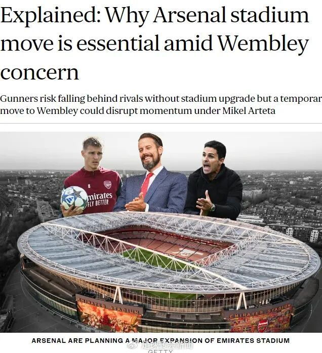 阿森纳将在有合适报价情况下出售特罗萨德球员还没有与球队续约的简单介绍  第2张