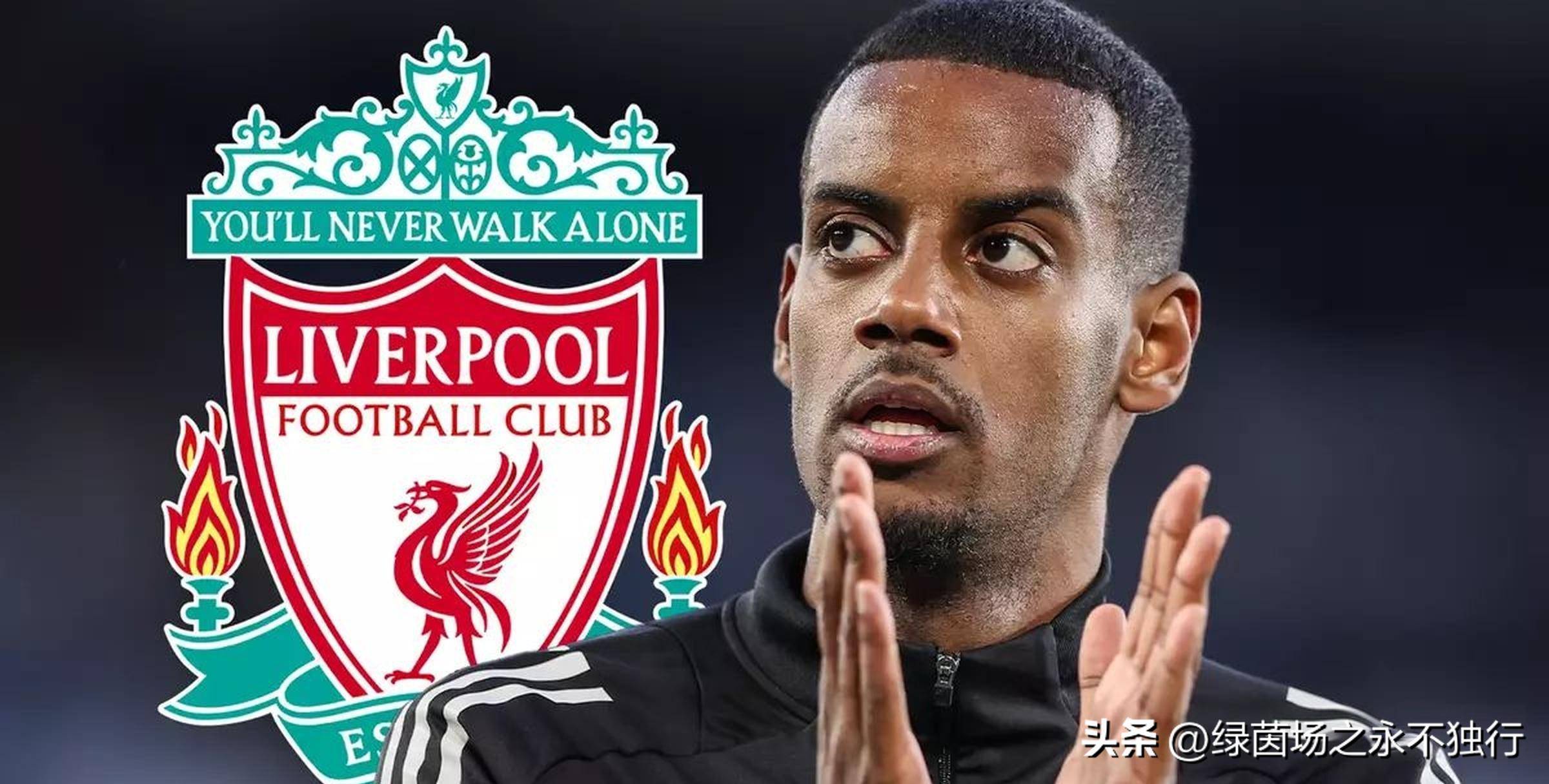 曝利物浦给伊萨克开出高薪合同红军准备1.2亿镑报价的简单介绍  第2张