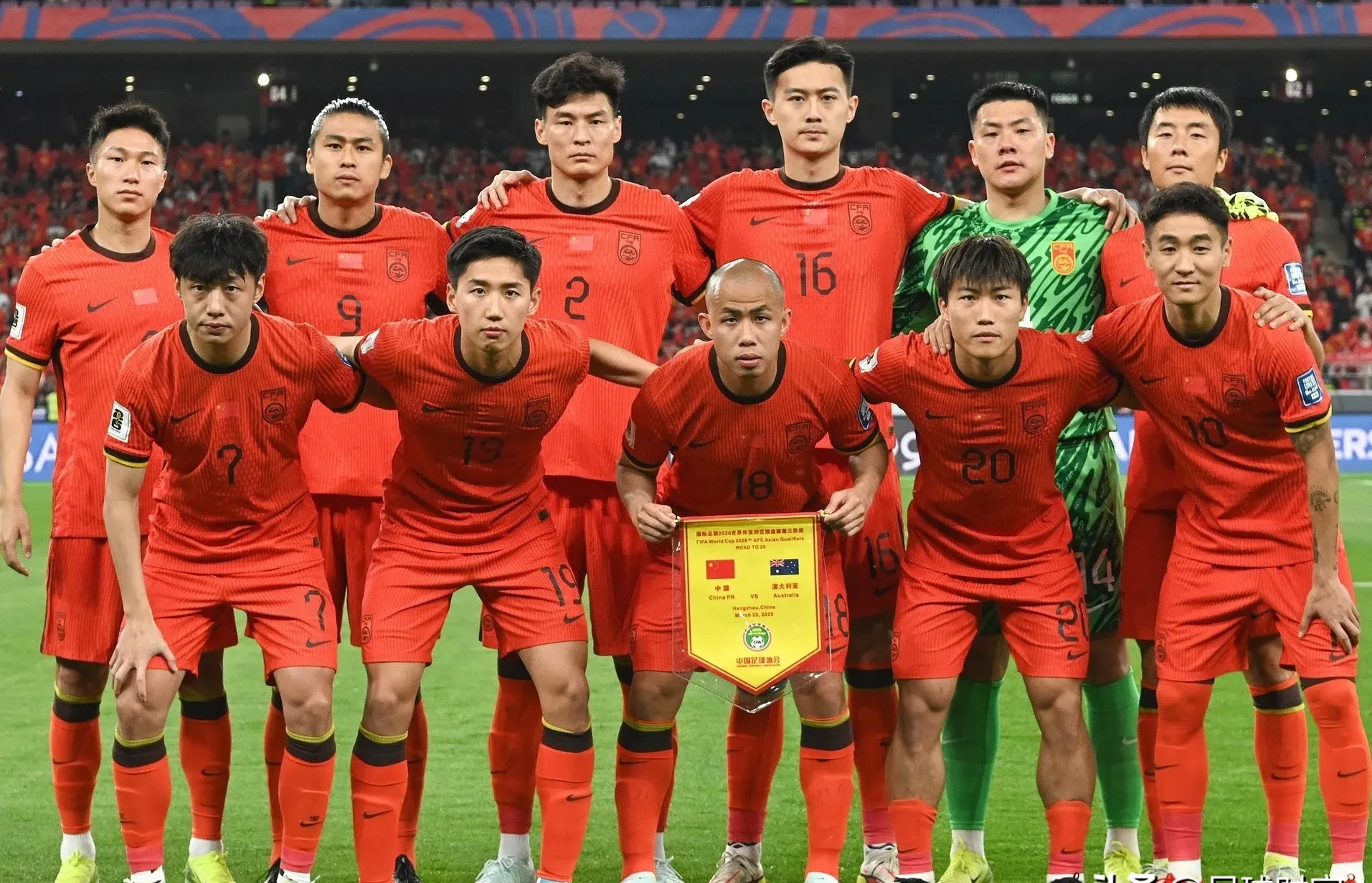 世预赛亚洲区18强赛中国男足最终积分:10轮积9分小组排名第五的简单介绍 第2张 世预赛亚洲区18强赛中国男足最终积分:10轮积9分小组排名第五的简单介绍 第2张