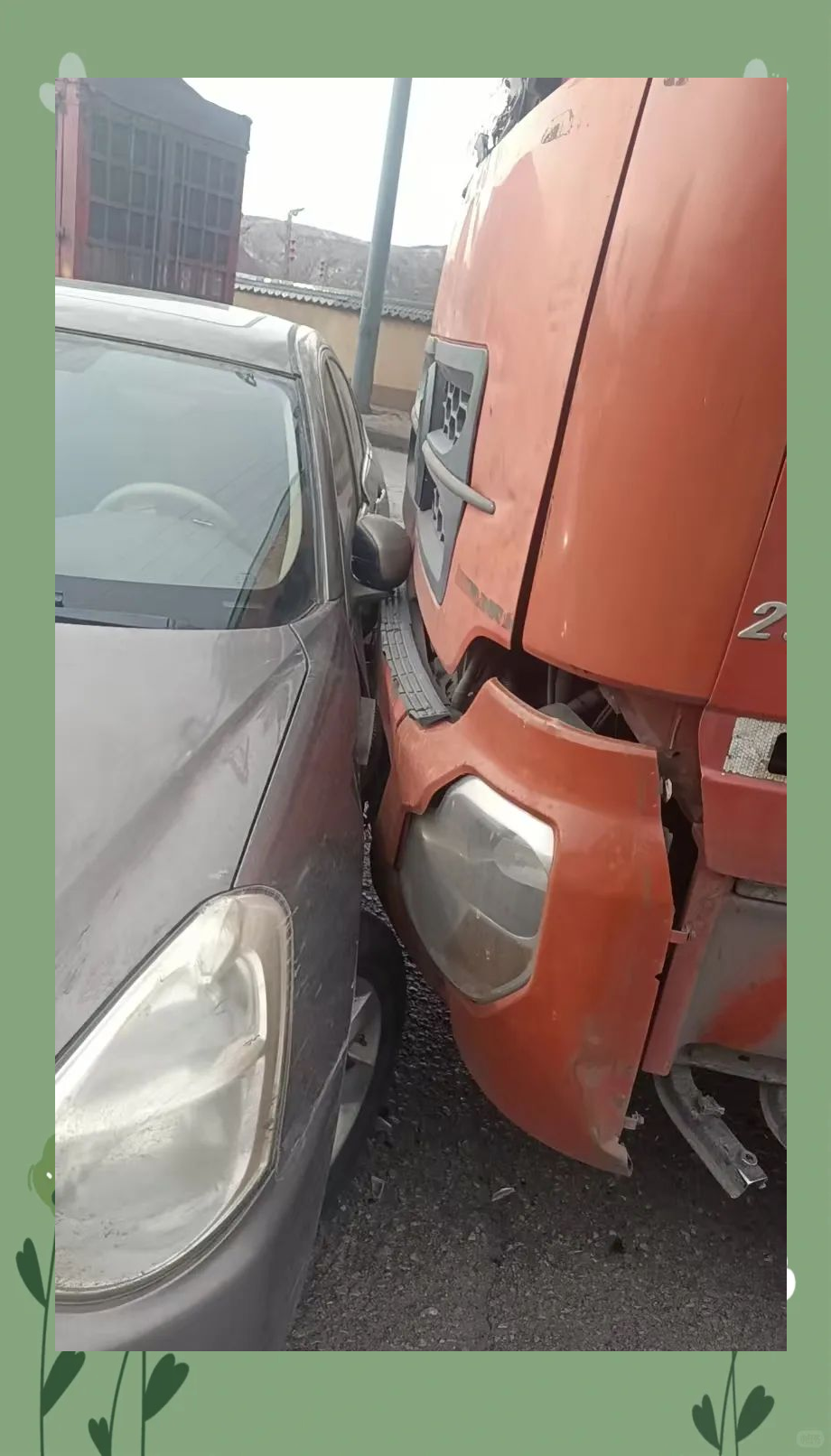 目击者否认若塔超速事故细节引发关注的简单介绍  第1张