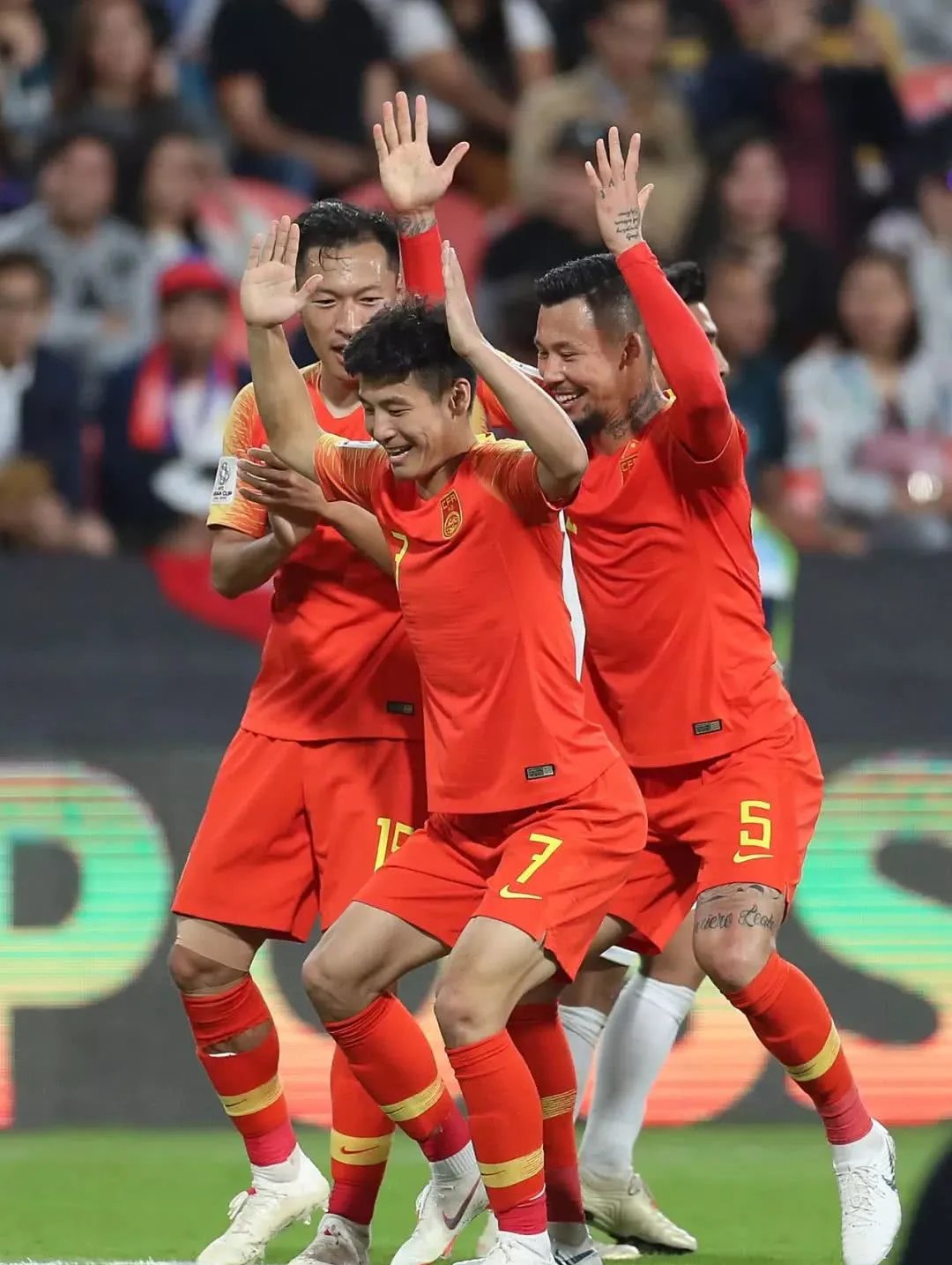 关于印尼男足世界排名上升最新排名第118位的信息