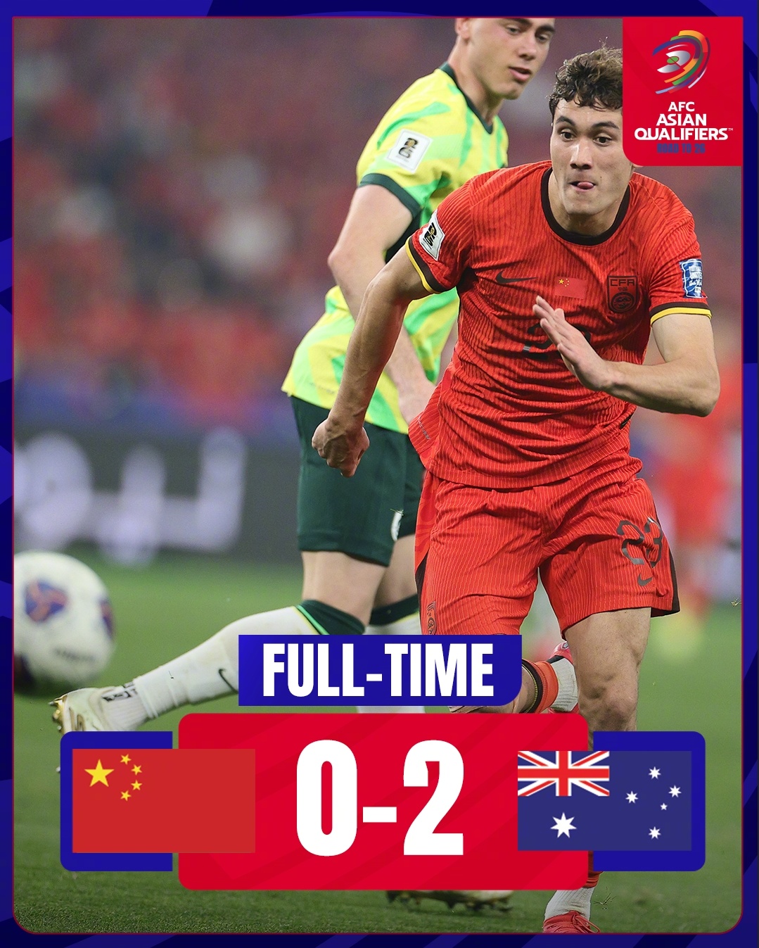 18强赛荣誉战国足想用胜利收官国足末轮对阵巴林的简单介绍  第2张