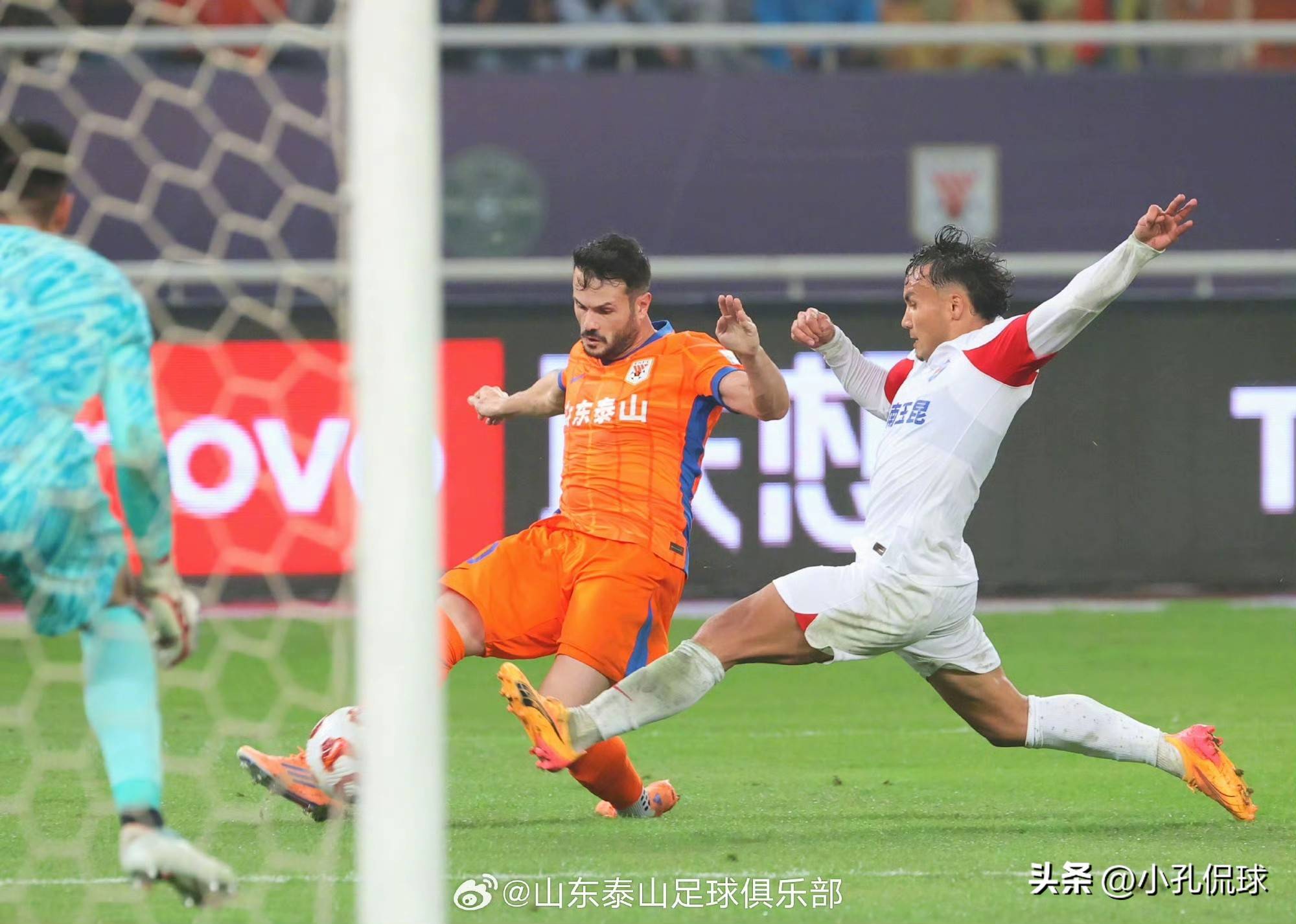 泰山队进入短暂假期间歇期后客战申花的简单介绍