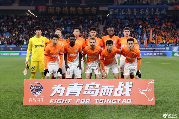 关于中超青岛西海岸VS青岛海牛今日预测青岛德比激烈上演的信息  第1张