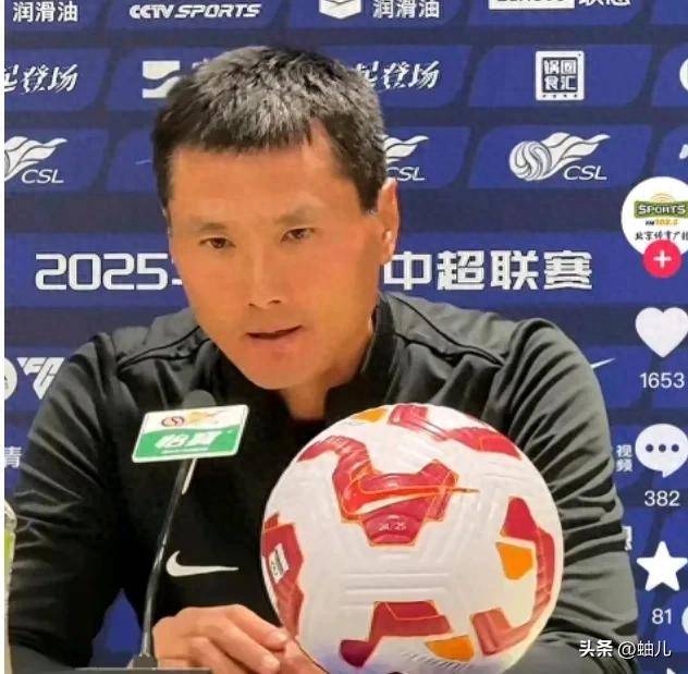 邵佳一去年才首次独立带队曾担任国足助教的简单介绍  第1张