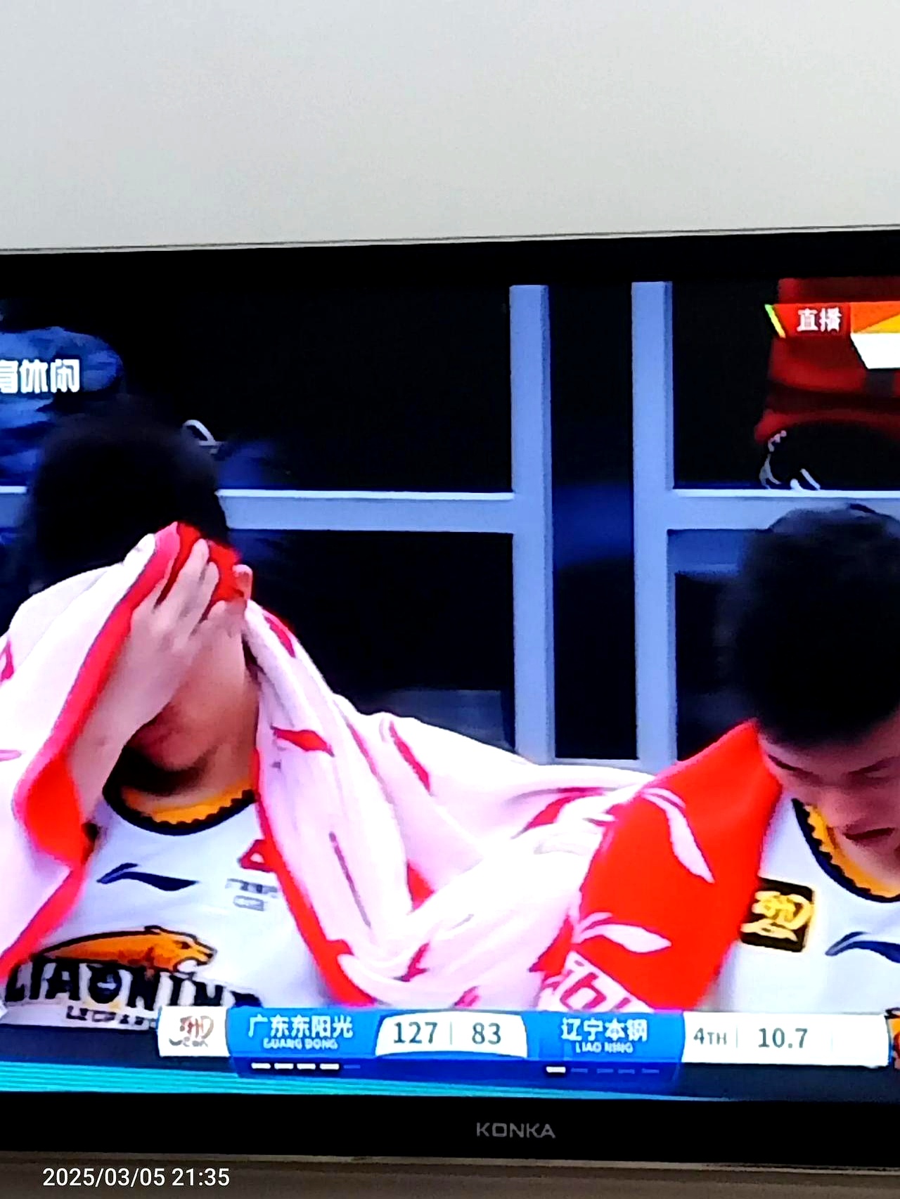 包含高天意腰部有点不适上海申花VS河南队的比赛他不会上场了的词条  第1张