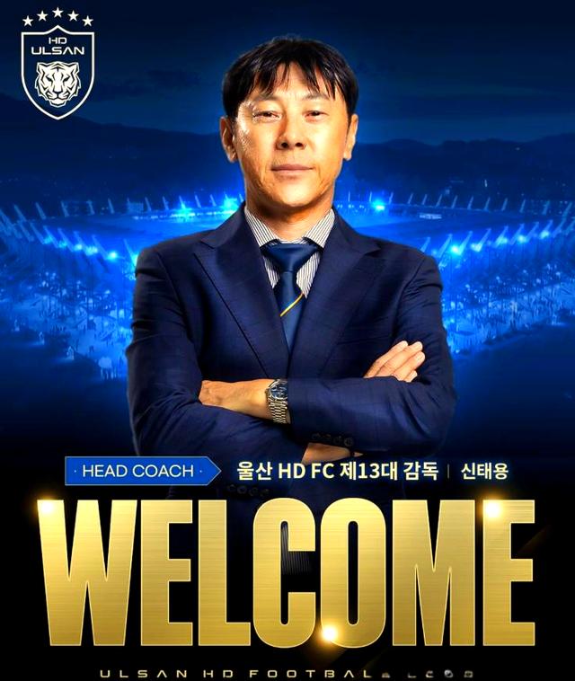 包含韩职联蔚山现代VS全北现代比分预测领头羊巩固位置的词条  第2张